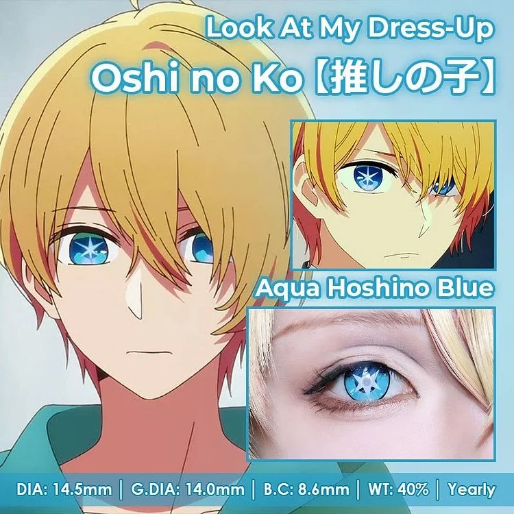 Aqua Blue Anime Halloween Costume Contacts