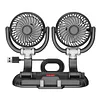 Car Fan 360 Adjustable 2 Head Air Fan Auto Electric Fan USB