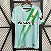2025/2026 Real Betis Away Football Shirt 1:1 Thai Quality