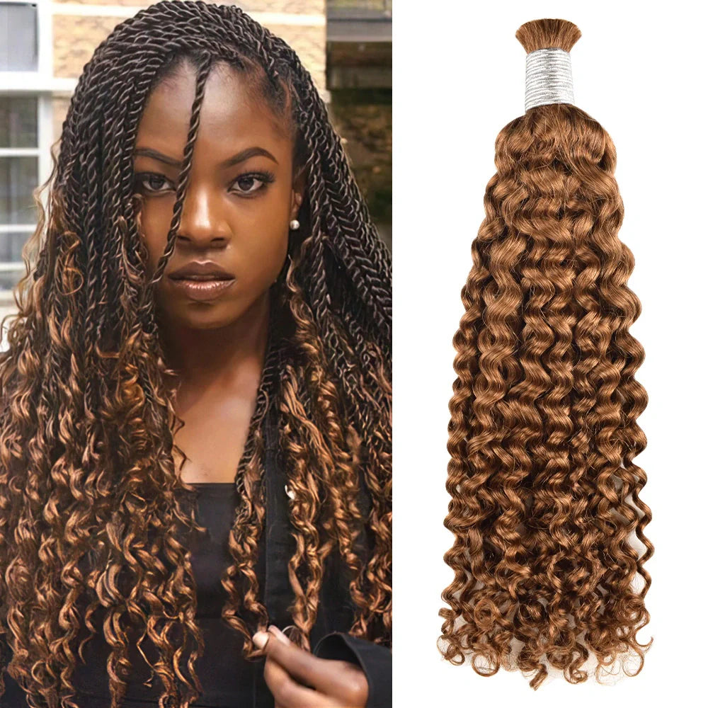 #30 Deep Curly Hot Braids Bulk Human Hair BORUIHAIR