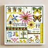 >SALE<Embroidery Cotton Thread 16CT Printed Four Seasons of Spring Cross Stitch23x23cm