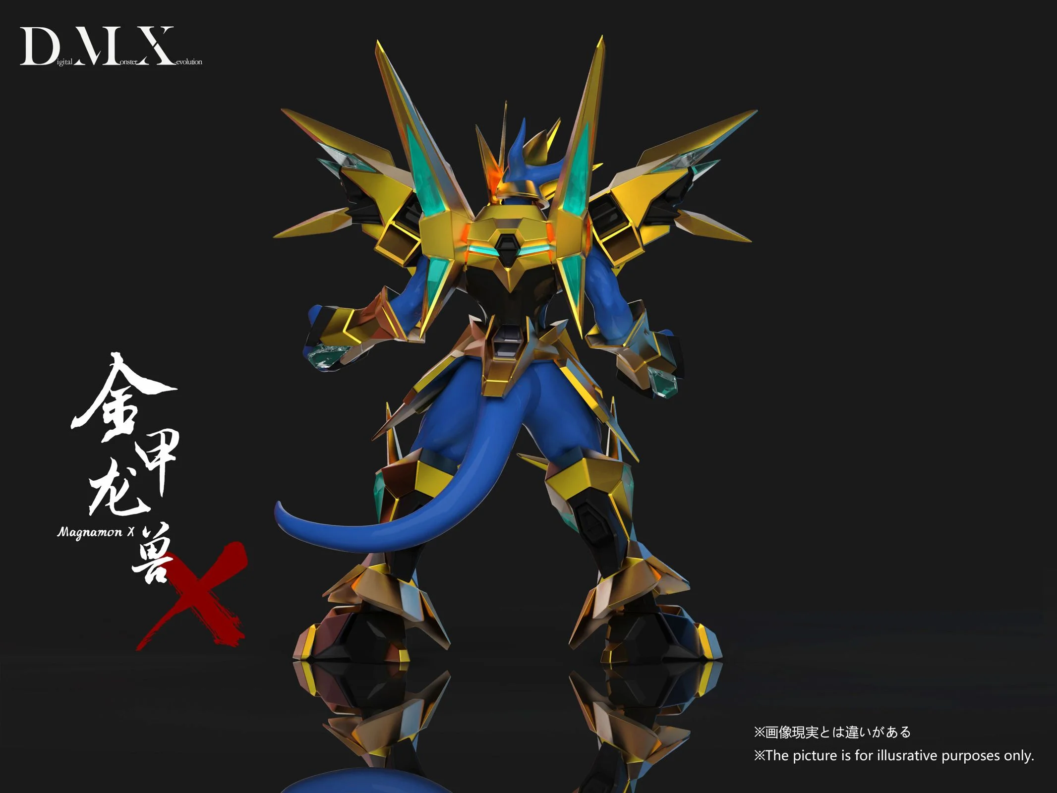 デジモンマグナモンスタチュー ff259e76dfb77c4388f1f23fe5b39e