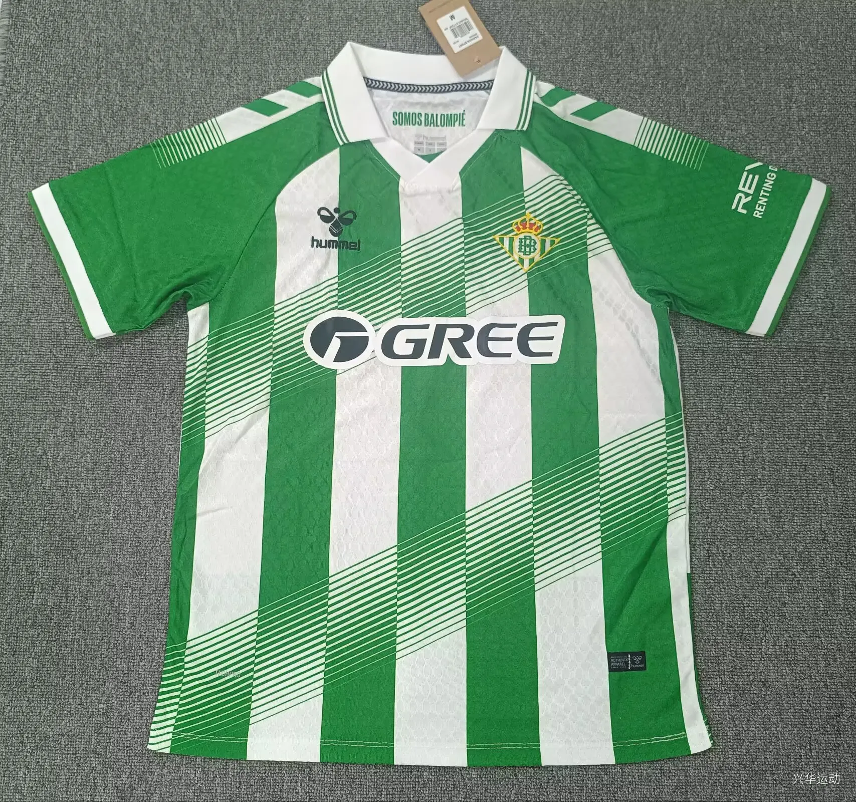 26/27 Real Betis Home Football Shirt Thai Quality