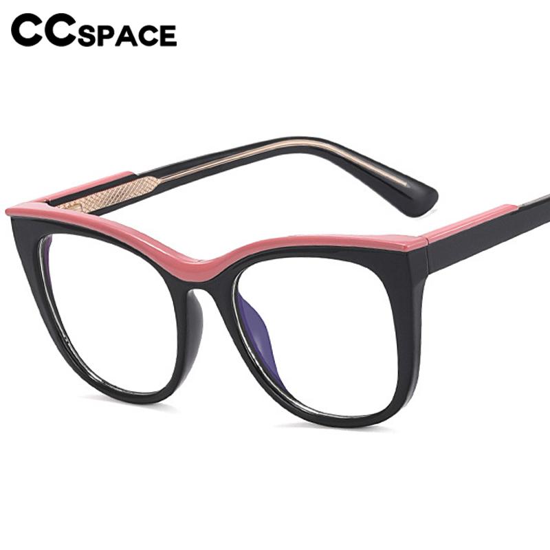 56667 New Women Eyebrow Frame Optical Spectacle Frame Large Size Anti ...
