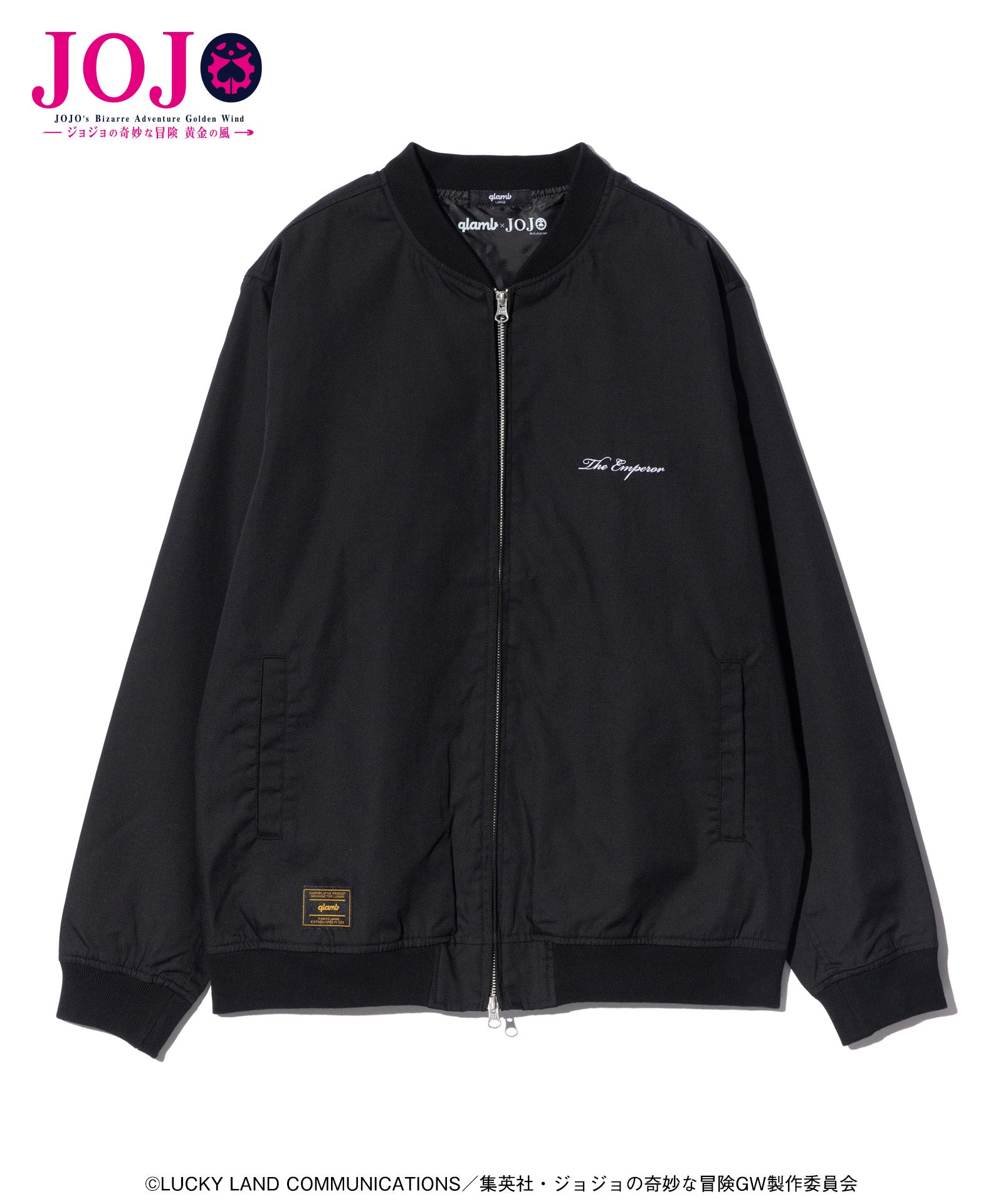 GB0125/JJ13: Diavolo's Stand Blouson