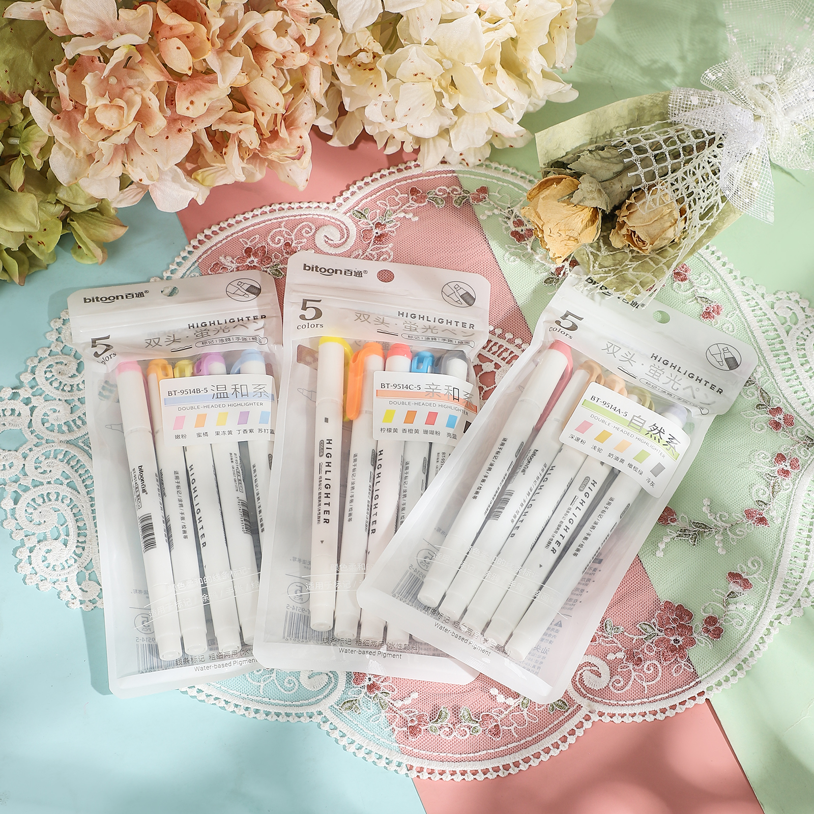 저널세이 모란디 레트로 컬러 마카롱 아이프로텍팅 양단 하이라이터 세트 5개입