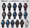 Audemars Piguet Code 11.59 Smoked Blue Dial Selfwinding Chronograph 41mm Super Clone
