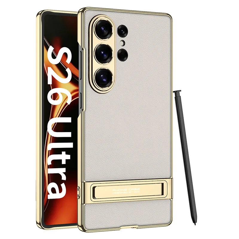 Suitable For Samsung S26Ultra Mobile Phone Case, Electroplated Plain Leather Bracket, All-Inclusive Fine Hole S25Ultra/S24 Protective Cover