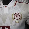 2025/2026 Player Version Bayern Munich 125th Anniversary Special Edition Football Jersey 1:1 Thai Quality