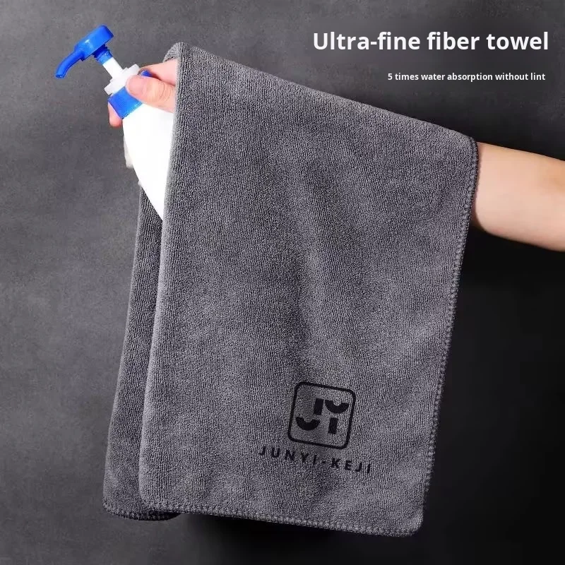 Special Thickened Absorbent Non-Shedding Cloth for Interior Kit for Kitchen Car Cleaning Wiping Thickened Towel for Floor