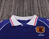 1998 Retro Japan Home Football Shirt 1:1 Thai Quality Kids Size