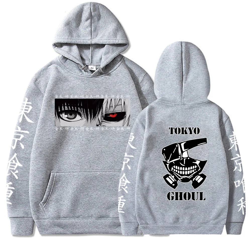 Cartoon Day Anime Tokyo Ghoul Kaneki Printed Hoodie Men's Hoodie