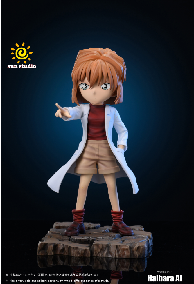 SUN Studio -Detective Conan - HAIBARA AI 1/6 Scale Statue(GK)