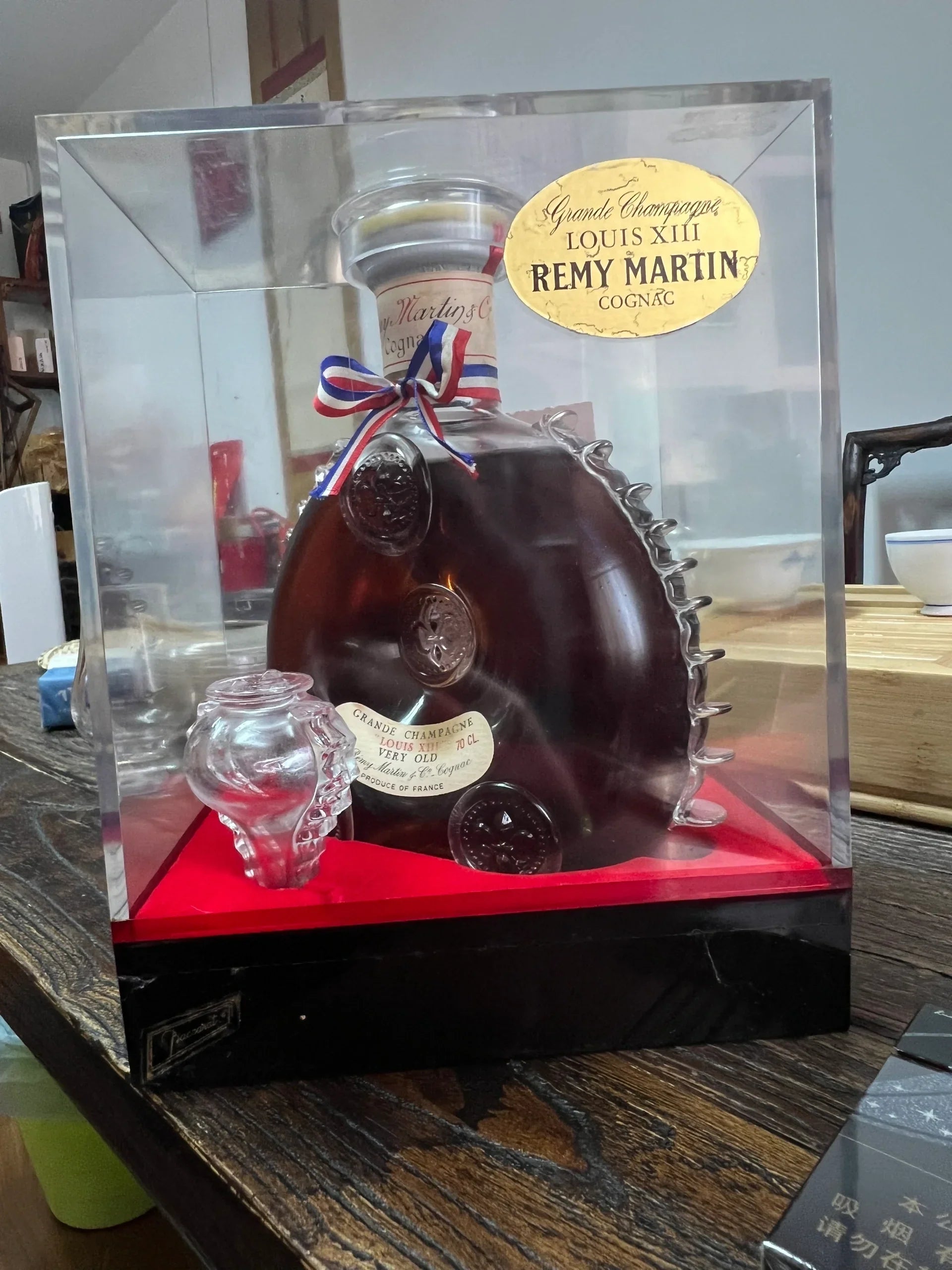 路易十三（Louis XIII） 友誠酒藏