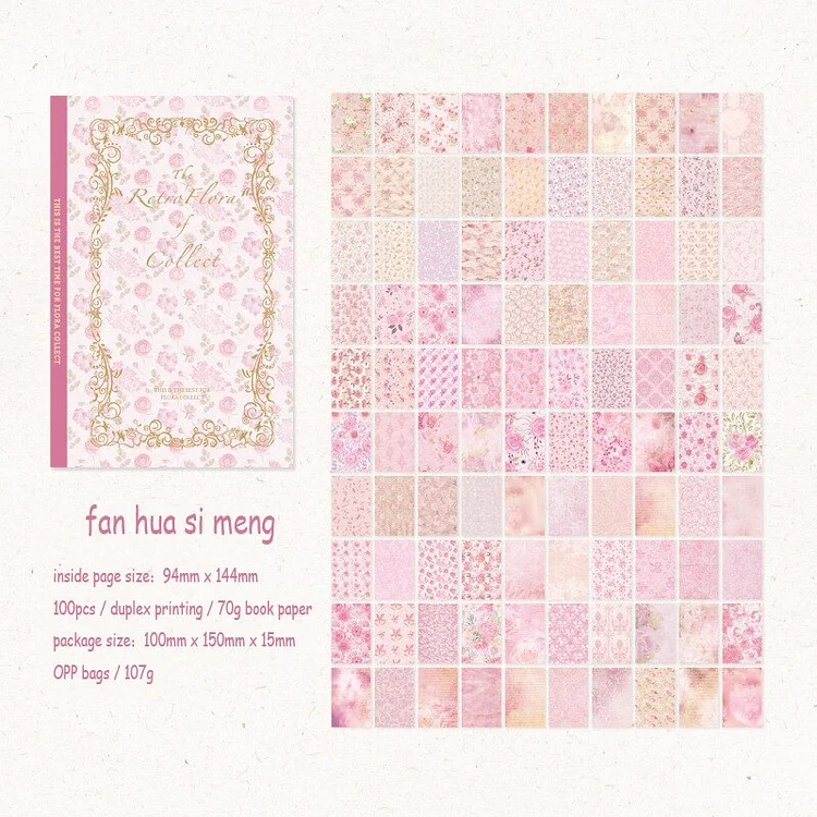 Journalsay 100 Sheets Vintage floral art Double-sided Memo Pad DIY Journal Scrapbooking Decoration Material Paper