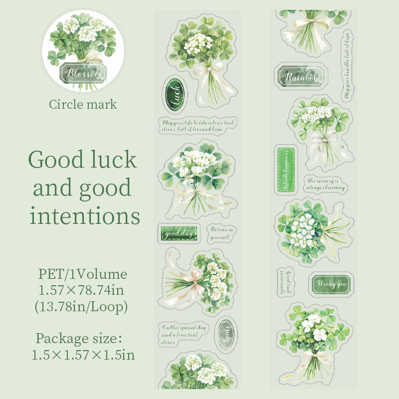PET Tape - 40mm*200cm Flowers Have Bloomed Series Vintage Floral 