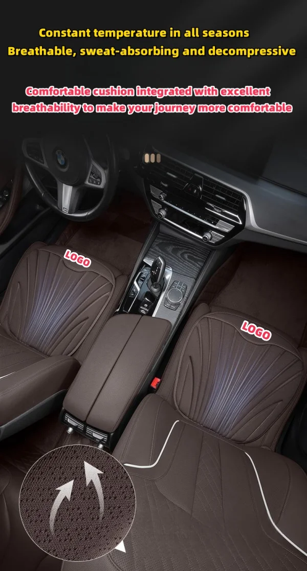 Car Seat Cushion Summer Ice Silk Cooling Pad