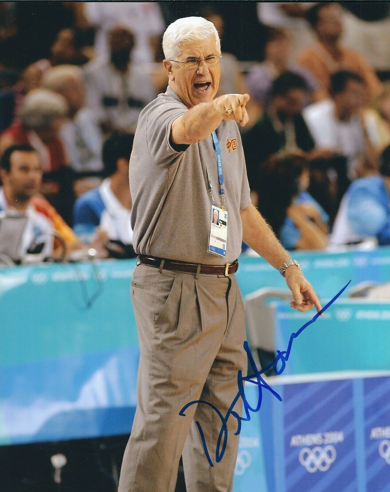 Autographed DEL HARRIS Dallas Mavericks Basketball 8x10 Photo Poster painting