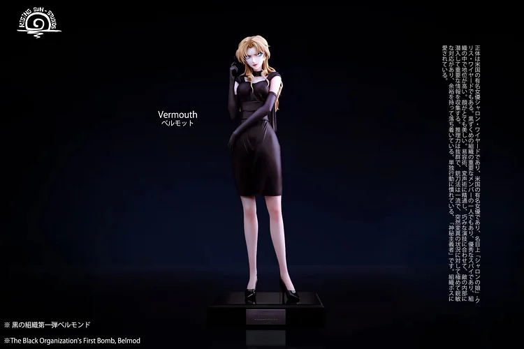 In- stock RS Studio - Detective Conan Vermouth 1/6 Statue(GK)-