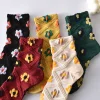 Fashion 3D Jacquard Flower Medium Height Women Socks 10 Pairs