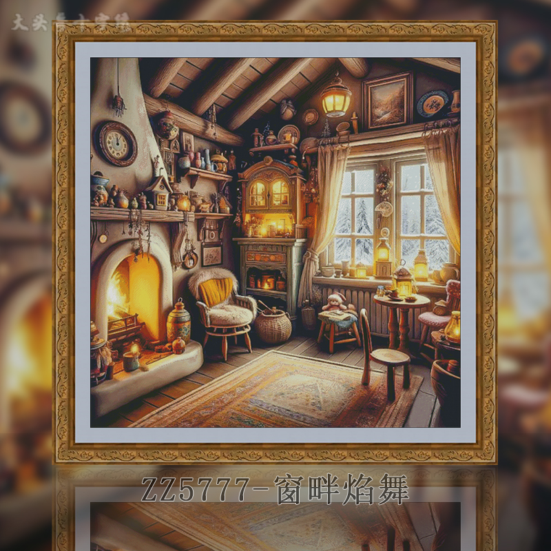 [ZZ5777-Winter Warm House]  Painting Fairy Cross Stitch