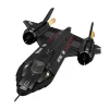 The SR-71