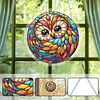 (18.5cm)DIY Acrylic Jigsaw Puzzle Window Hanging with Hanging Chain DIY Stained Glass Decoration Round Window Puzzle Decor for DIY Craft Project(Night Owl)