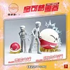 1/20 Scale World Zukan Voltorb & Electrode - Pokemon Statue - FLF Studio  [In Stock]