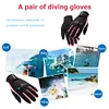 1.5mm Neoprene Swimming Scuba Diving Gloves Adult Underwater Gloves