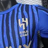 2025/2026 Player Version Al-Hilal Home （Moon）Football Shirt 1:1 Thai Quality