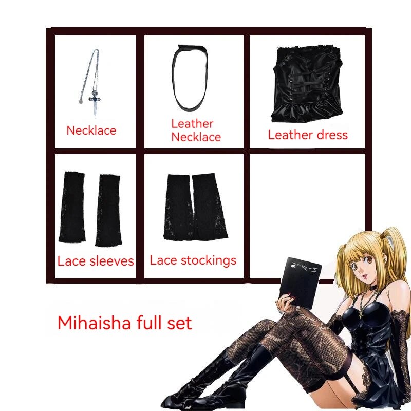 [Wetrose] In Stock Death Note Misa Amane Cosplay Costume Leather Latex Dress Anime Gothic Wig Full set Halloween