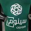 Joyfball 2025/2026 Player Version Al Ahli Green Football Shirt（The player version jersey is a bit tight, please pay attention to the size selection）
