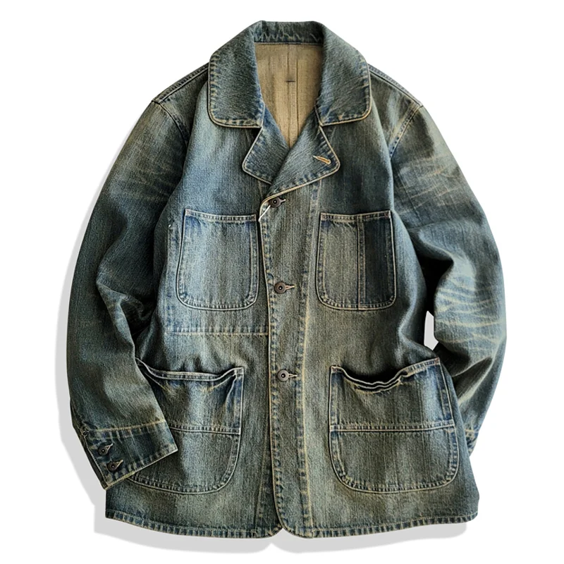 Vintage Denim Washed Distressed Workwear Blazer