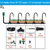 5M/10M Misting System Kit 360 Degree Bend Balcony Rainforest Sprayer for Garden