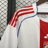 25/26 Lyonnais Home Football Jersey 