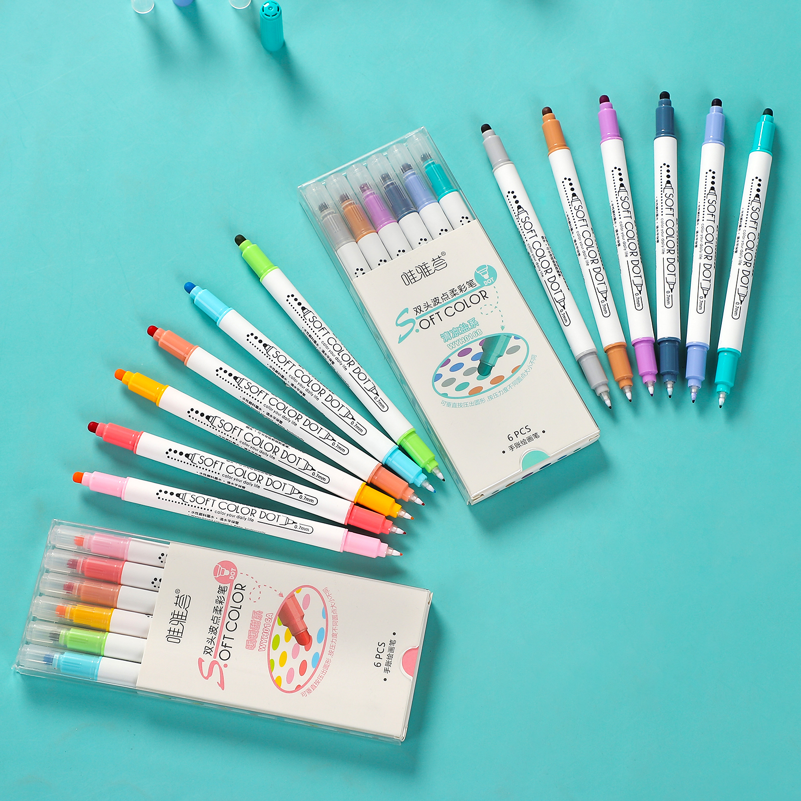 저널세이 6개 세트 귀여운 크리에이티브 더블 헤드 형광펜 물방울 무늬 소프트 컬러 펜 학생 그림 그리기
