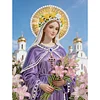 (Pre-Framed)Virgin Mary-Special Shape Diamond Painting Kit(30x40cm)