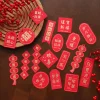 18PCS CNY Blessing Plants Hanging Paper Decors