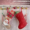 DIY Diamond Painting Christmas Stockings Hanging Ornaments Large Capacity Xmas Socks Pendant Wear Resist Candy Gift Storage Bags for Family Christmas Holiday Party Decoration (Santa Claus head)