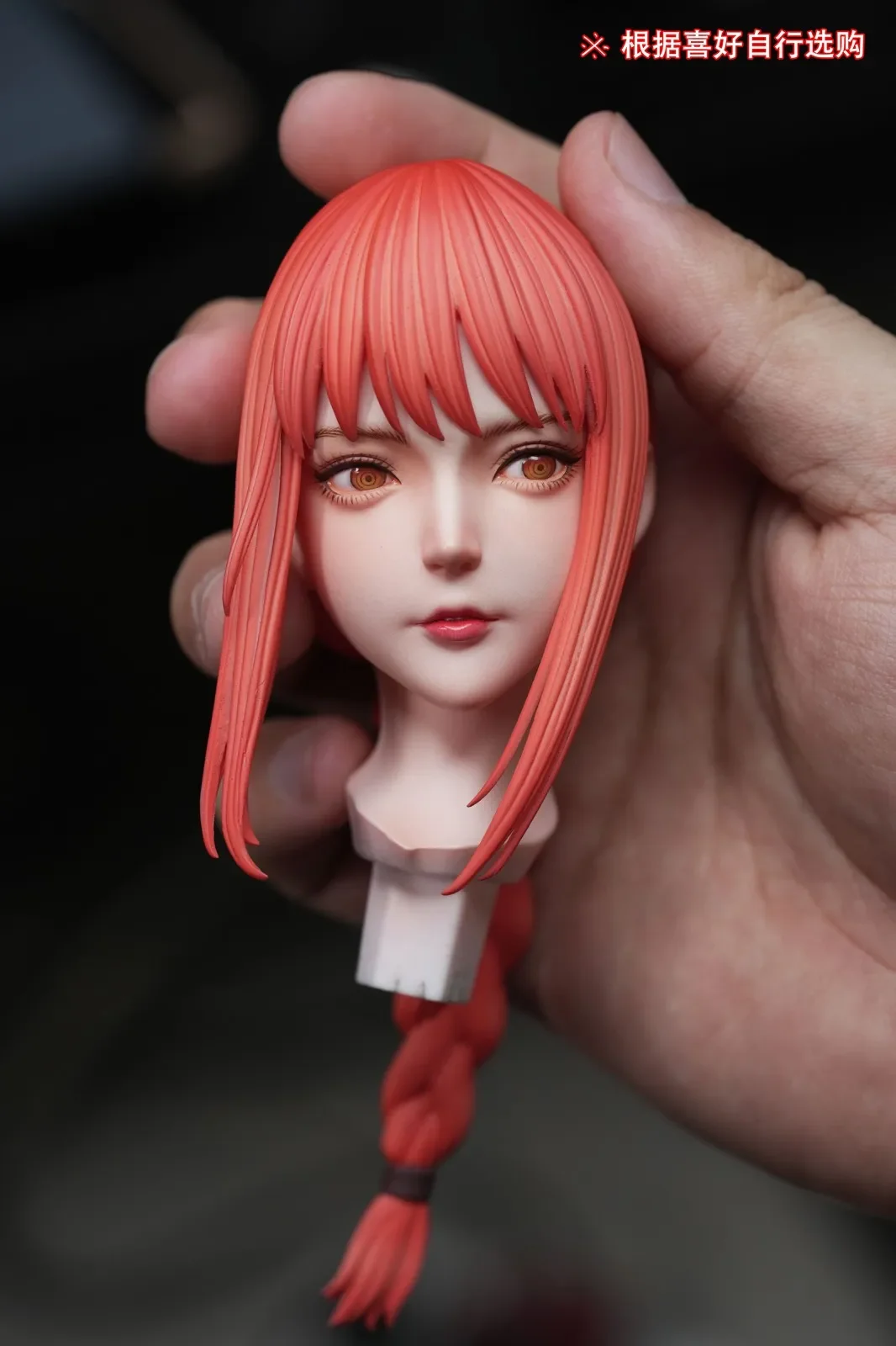 しゅきかんHera-Studio マキマ 1/4 Scale Four Horsemen Control Devil Makima - Chainsaw Man Resin