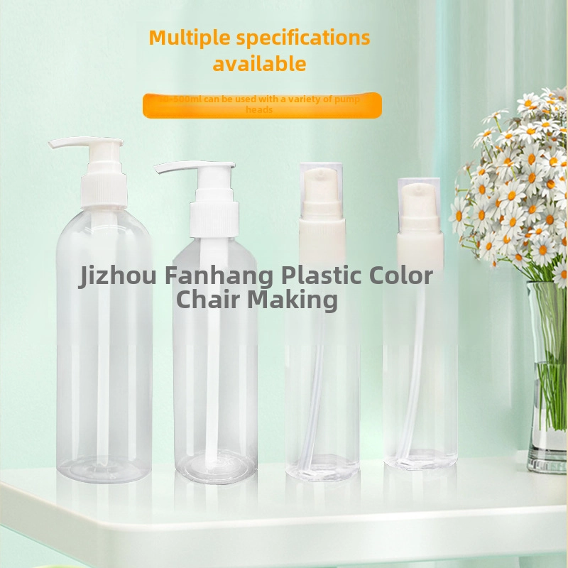 PET Lotion Cosmetic Bottle Toner Hand Sanitizer Bottled Travel Set Press Pump Transparent Facial Cleanser Bottle