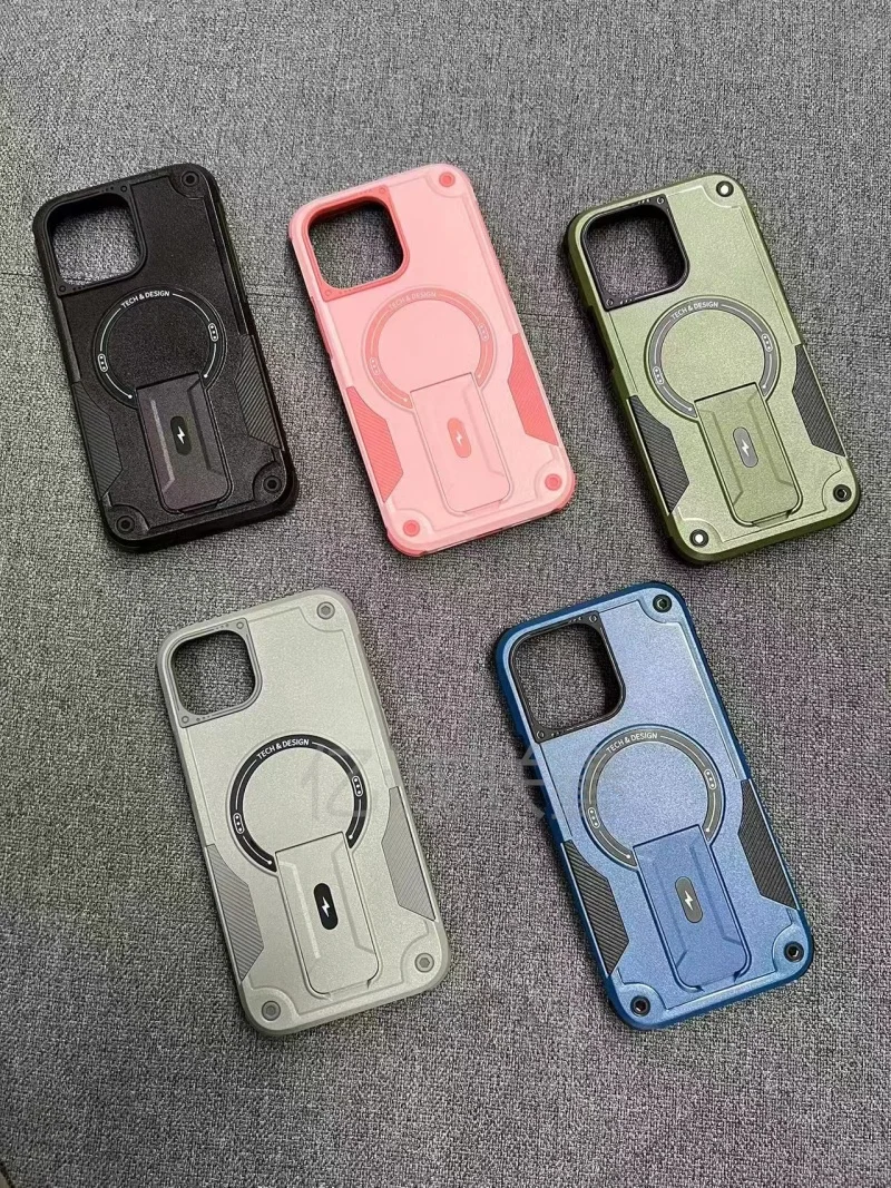 Armor Magnetic Invisible Bracket Apple Phone Case