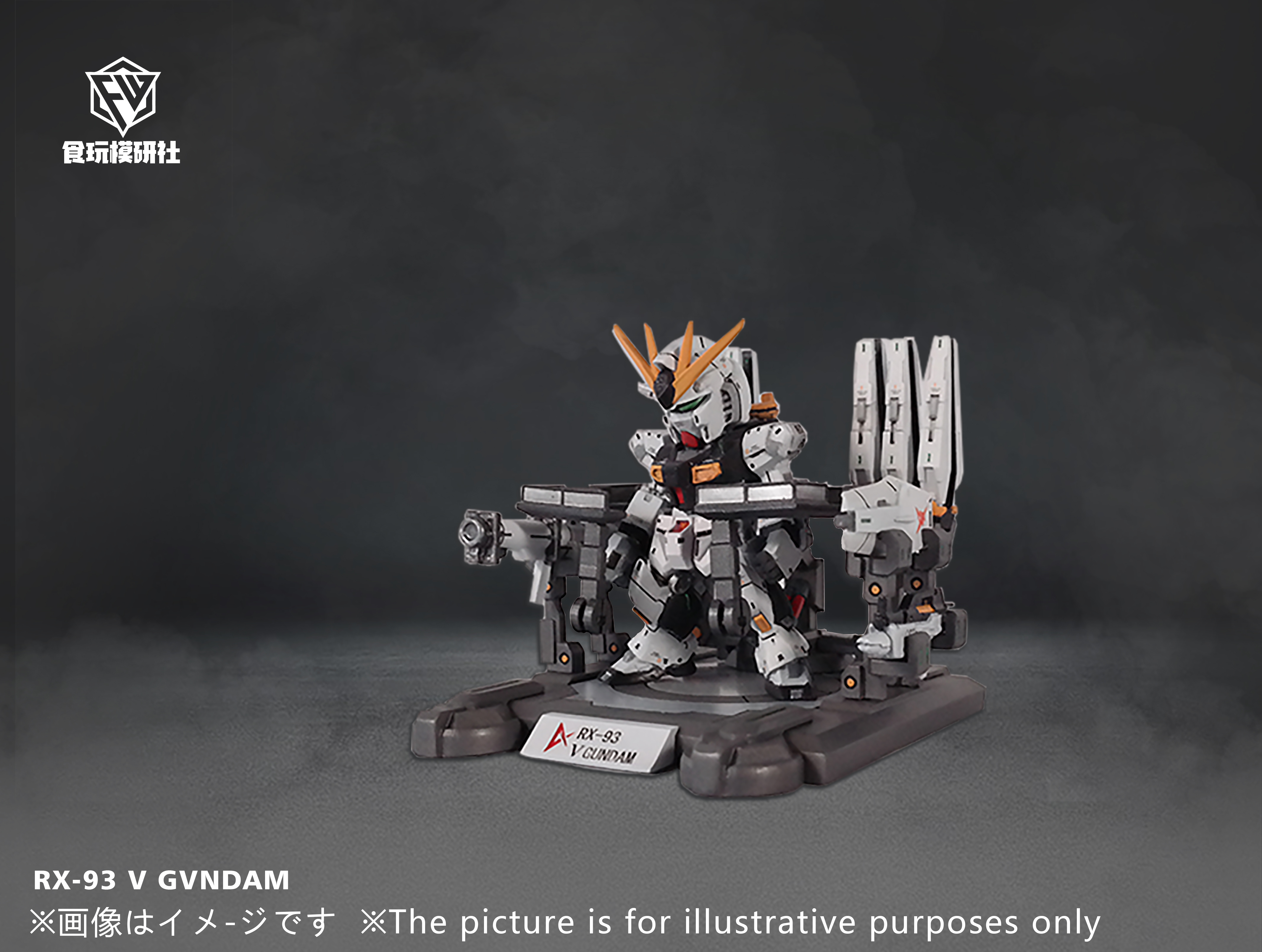 PRE-ORDER FW Studio GUNDAM Niu Statue(GK)