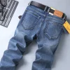 Men's Straight Fit Stretch Business Casual Jeans