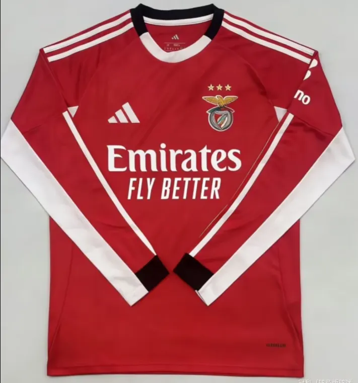 25-26 Benfica Home Game - Fan Version