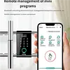 Smart fingerprint password double-opening glass door lock, U-shaped lock, sliding door long lock, shop lock type, outdoor U-shaped lock