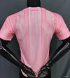 Player Version 2026 Algeria Pink Jersey