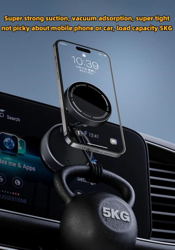 Car Navigation Vacuum Adsorption Magnetic Cell Phone Holder