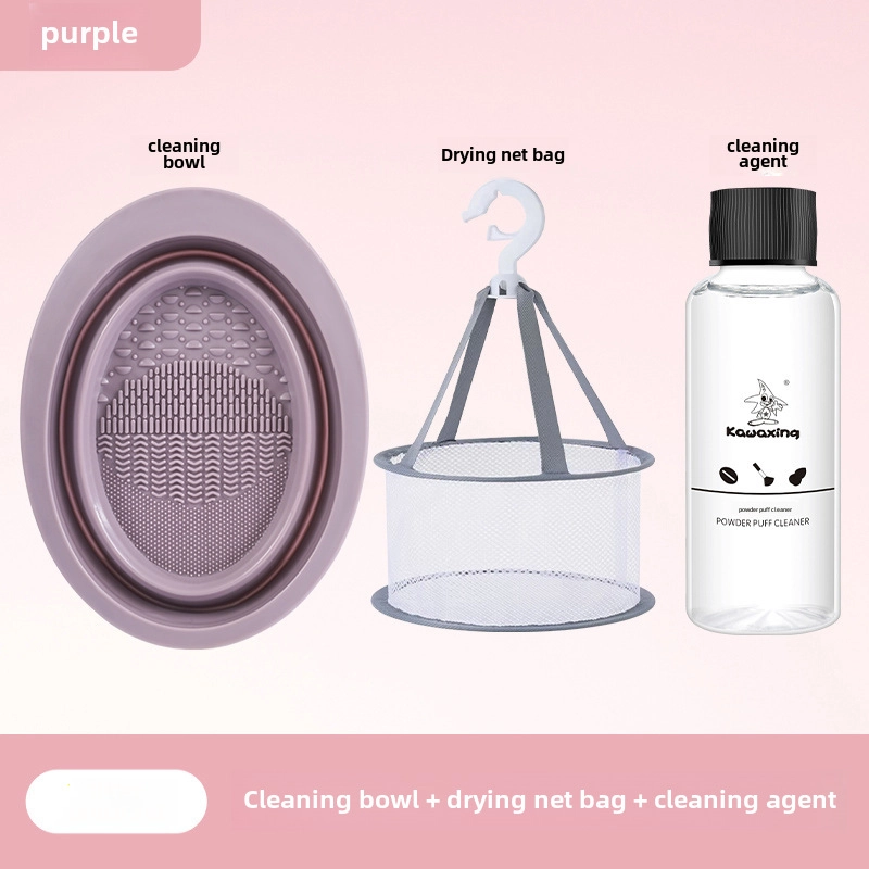 Factory Makeup Brush Cleaner Washing And Drying Integrated Three-piece Set Washing Bowl Powder Puff Air Cushion Beauty Egg Cleaner