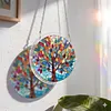 (18.5cm)DIY Acrylic Jigsaw Puzzle Window Hanging with Hanging Chain DIY Stained Glass Decoration Round Window Puzzle Decor for DIY Craft Project (Tree)
